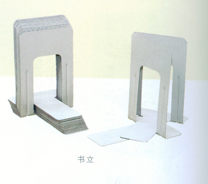 书档