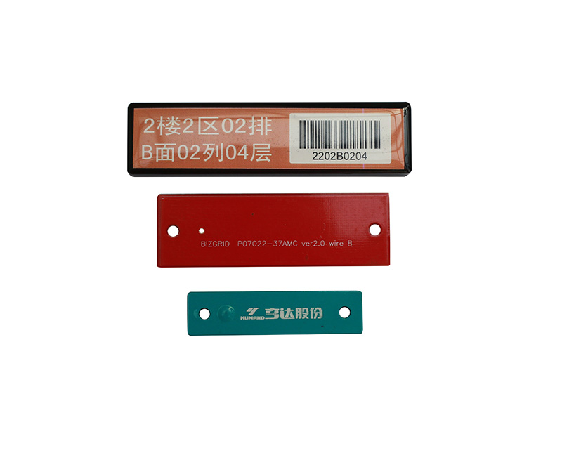 RFID��ܱ�ǩ����ܱ꣩